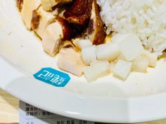 魏记油鸡饭-魏记烧味饭