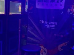 -唱吧麦颂KTV(通州新华南路店)