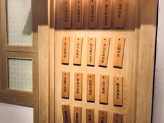 -厝内小眷村(新北万达店)