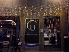 -145号U&Lounge Bar