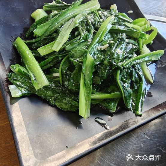 和元农庄(联盟店)
