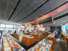 -PAGEONE(北京坊店)