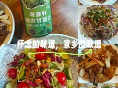 -老鼎万春卤菜(五代传承创始老店)
