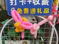 -兰湘子·湘菜小炒(长安万科广场店)