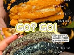 -余姚五彩城
