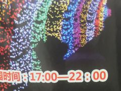 -前小桔亲子创意农场·草莓采摘·露营烧烤