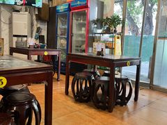 -益寿炖品店
