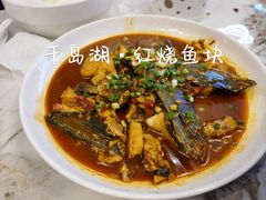 -宝荣鱼馆·临湖之宴(千岛湖店)