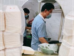 -腾元生煎(西华路店)