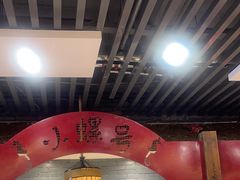 -小螺号海鲜·地道鲁菜(泉城广场店)