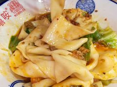 -大嘻咹biangbiang面(历史博物馆店)