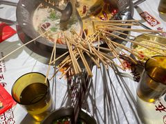 -大芊金重庆串串火锅(南京路店)