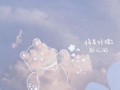 -富豪雪糕车流动点(尖沙咀店)