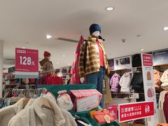 -优衣库(北京万柳华联购物中心店)