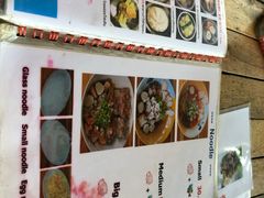 -Doo Dee Thai Food(Issan/Isaan/Esan)