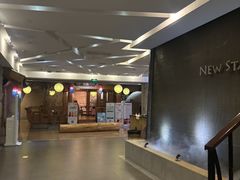 -纽斯桑拿会所(天山店)