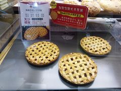 -汉柏麦香德国面包房(海信店)
