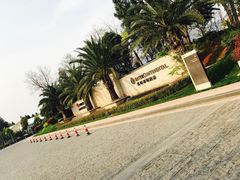 -昆明洲际酒店
