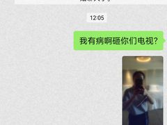 -阳澄湖费尔蒙酒店