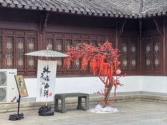 -钱王祠
