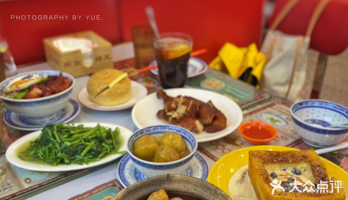 TOP1港式茶餐厅 | 北京排队王 值得N刷