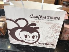-可莎蜜兒(下沙香榭里店)