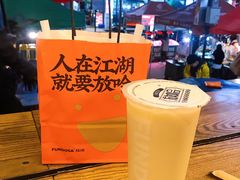 -放哈·甜醅子奶茶创造者(正宁路店)