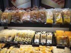 -Caidie Bakery采蝶轩(百越店)