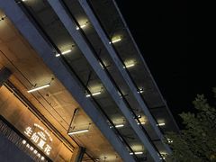 -生如夏花泰式火锅(西村黑金店)