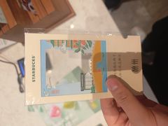 -星巴克(杭州市民中心店)