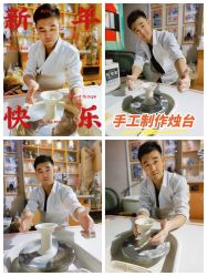 -袁亮今日陶艺(苹果社区总店)