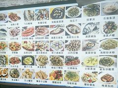 -海之鲜大排档(东山海鲜金銮湾店)