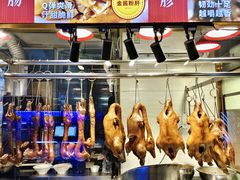 -陆记鹅庄·潮汕菜·狮头鹅(大仟里店)