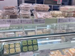 -泸溪河桃酥(海陵万象城店)