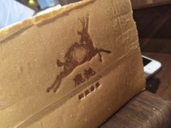 抹茶厚多士-大树餐厅(益田假日店)