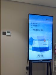 -北京漾格医疗美容医院