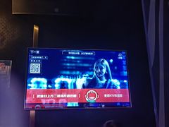 -唱吧麦颂KTV(萧山加州阳光广场店)