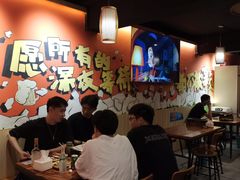大堂-86烧烤 | 江湖菜(石人总店)