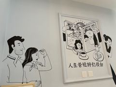 -姆们M Sweetie Cake(三里屯店)
