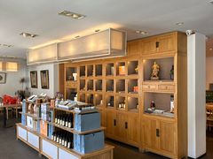 -和雅集素斋(景区店)