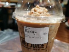 -茶桔便(欧亚大观店)
