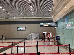 -哈尔滨太平国际机场