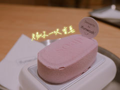 -爱欢洗ifunwash(北辰店)