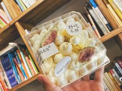 南瓜小方-ZOZO's昌左左精致甜品设计(新北店)