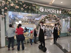 -C'è Amore爱意(亿合城店)