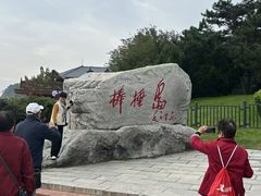 -棒棰岛宾馆景区