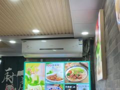 -老上海馄饨铺(浙江中路店)