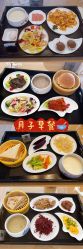 -爱陪伴尊享月子中心(国际店)