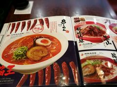 -味千拉面(福州正大广场分店)