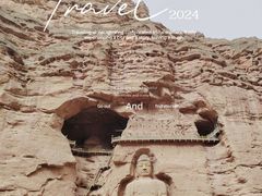 -炳灵寺世界文化遗产旅游区